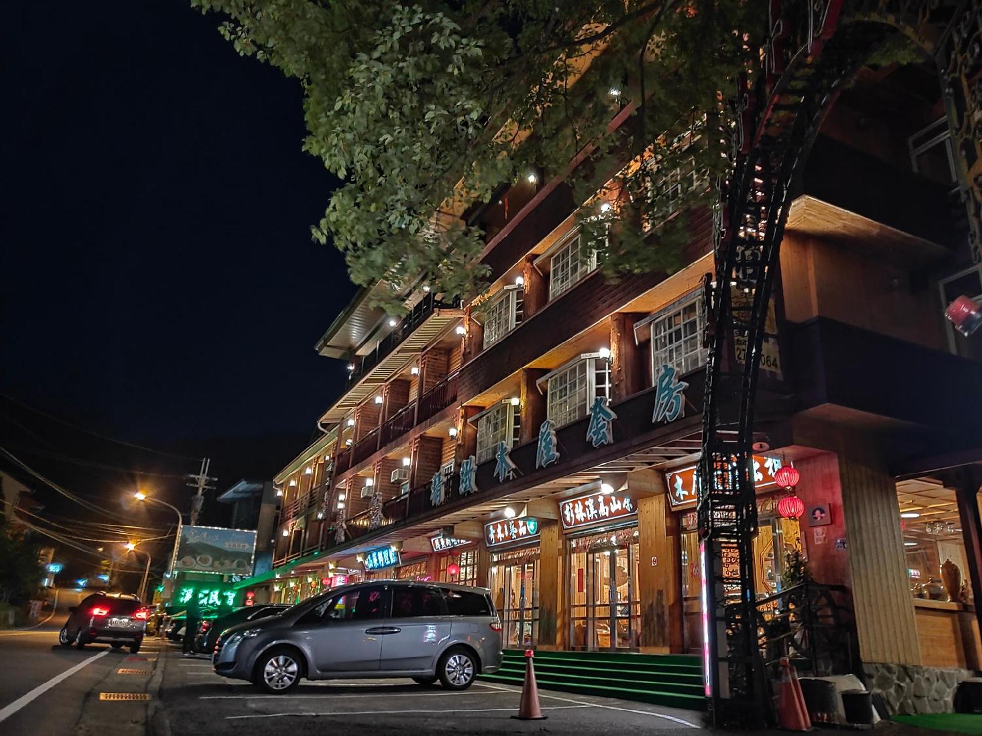 Kingtaiwan Hotel Lugu Εξωτερικό φωτογραφία