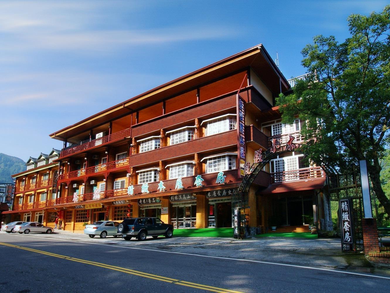 Kingtaiwan Hotel Lugu Εξωτερικό φωτογραφία